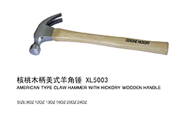 核桃木柄美式羊角锤XL5003