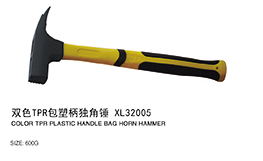 双色TPR包塑柄独角锤XL3205