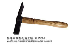 异形木柄圆孔泥工锤XL13001