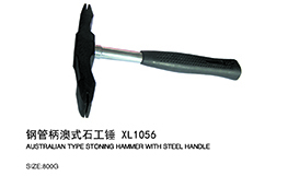 钢管柄澳式石工锤XL1056