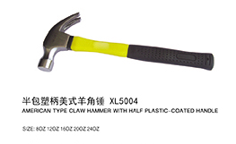 半包塑柄美式羊角锤XL5004