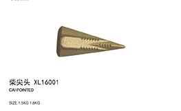柴尖头XL16001