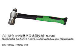 方孔双色TPR包塑柄美式圆头锤XL9008