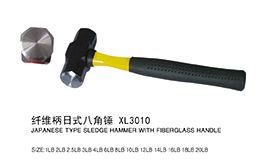 纤维柄日式八角锤（6CM护套）XL3010