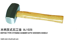 木柄英式石工锤XL1025