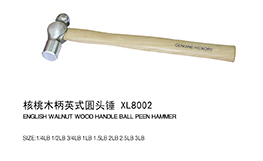 核桃木柄英式圆头锤XL8002