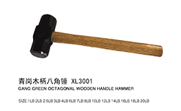 青岗木柄八角锤XL3001