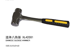 连体八角锤XL42001