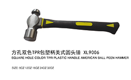 方孔双色TPR包塑柄美式圆头锤XL9006