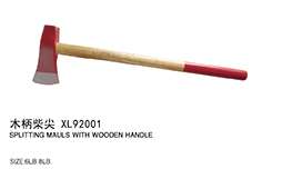 木柄柴尖XL92001