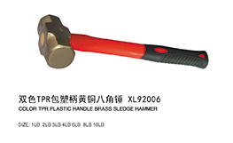 双色TPR包塑柄黄铜八角锤XL92006