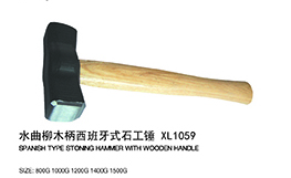 水曲柳木柄西班牙石工锤XL1059