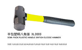 半包塑柄八角锤XL3003